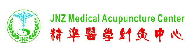 JNZ Medical Acupuncture Center  精準醫學針灸中心